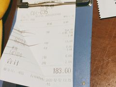 -胖哥俩肉蟹煲(福州仓山爱琴海店)