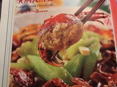 -沪小胖小龙虾(淮海中路旗舰店)