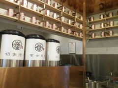 -眷茶(大卫城10楼店)