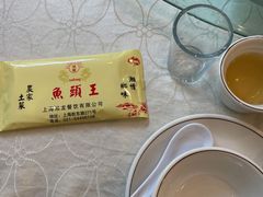 -旭龙鱼头王(航华店)
