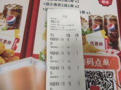 -华莱士·全鸡汉堡(五爱道店)
