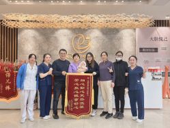 -艾薇朵朵全套房月子中心(江宁店)