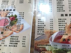 -洞天食府(北大街店)