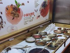 -探鱼·鲜青椒爽麻烤鱼(正佳广场店)