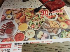 -战斧牛排餐厅(悦方IDmall店)