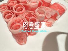 -鼎鼎香·港式火锅(北京SKP店)
