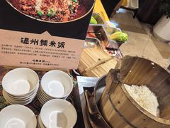 -温州铂尔曼酒店蘭 咖啡厅