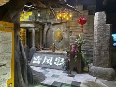 -暴风岛沉浸式体验馆(百联世纪店)