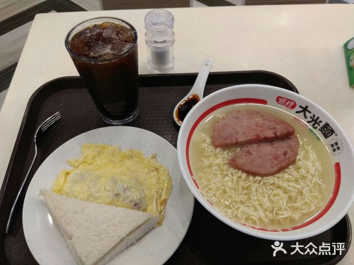 德兴茶餐厅(粉岭店)早餐R图片