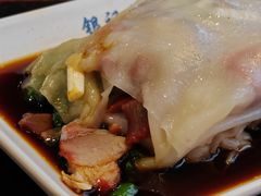 -银记肠粉店(中山一路店)