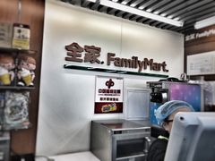 -全家便利店(东直门店)