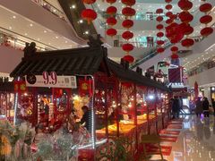 -义乌之心城市生活广场