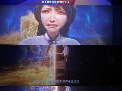 -万达影城(仓山万达广场激光IMAX店)