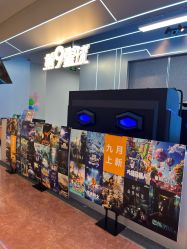 -第9星球9D飞跃影院(回龙观店)