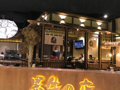 门面-黑牛の店·和牛烧肉(合生汇店)