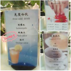 茶水服务-DRG达人馆造型