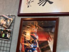 -菊儿人家·北京胡同菜(南锣鼓巷店)