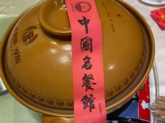-千岛湖鱼味馆(十字街总店)
