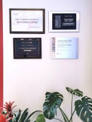 点击看大图 -AIST爱思特医疗美容医院