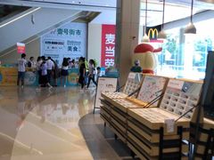 -布吉佳兆业广场