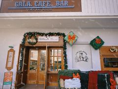 -ZAZA.CAFE.BAR
