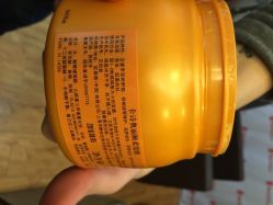 iphone_upload_pic-红人馆造型世爵国际