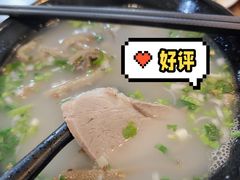 -万红路羊汤烧饼店(将台路店)