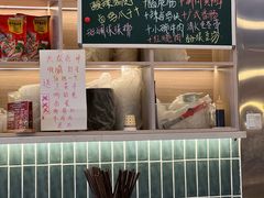 -雙冲柳州螺蛳粉&酸嘢&桂林米粉(簋街店)