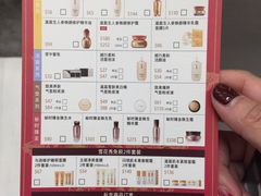 -乐天免税店(明洞店)