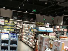 -嘉荣超市(望牛墩店)