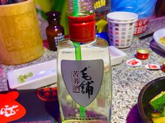 -蘭奢雅集·江浙菜(青山江滩店)