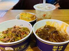 -精粉世家(汉街总部国际A座店)