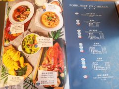 菜单-黄珍珍泰国菜馆(庄士伦敦广场店)