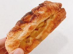 栗子酥-OUR Bakery(三里屯太古里店)
