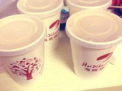 -海底捞火锅(海宁路店)