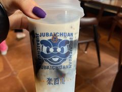 创意糖水-聚百川(增城西城路店)
