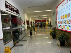 -石饮红星包子(中山路店)
