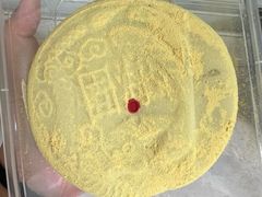 -固海糕团店