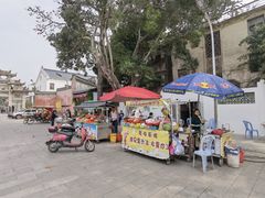 -花姨·老电影院果汁冰(88号店)