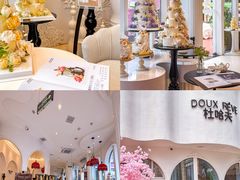 -杜哈夫DOUX RÊVE·生日蛋糕(日月光店)