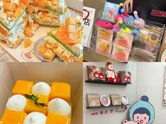 -静宜和她的朋友(星海广场店)