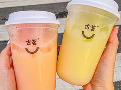 -古茗(番禺万达金街)