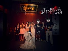 -棂笼·深度沉浸密室(武汉旗舰店)