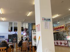 -亚布力新体委滑雪场