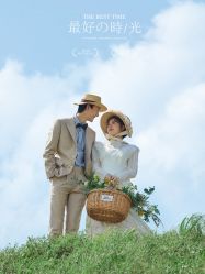 点击看大图 -今生有约婚纱摄影店(景德路店)