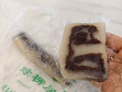 -古南都·清真绿柳居菜馆(太平南路店)