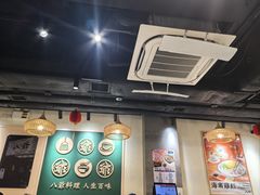 -八爷茶餐厅