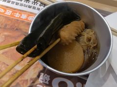 -吉野家(复兴路第二餐厅店)