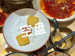 -叁煨蹄花·下饭盐帮菜(人民广场店)
