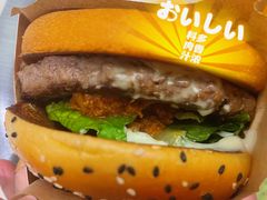 -麦当劳(斜土路2号店)